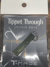 画像3: T-MADE ティペットスルー限定カラー (3)