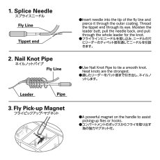 画像3: 3-in-1 Nail Knot Pipe　C&F　シーアンドエフ　CFA-11 (3)