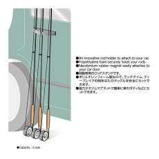 画像2: Rod Stand　C&F　シーアンドエフ　CFA-80 (2)