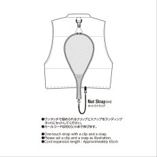 画像2: Net Strap　C&F　シーアンドエフ　NS (2)