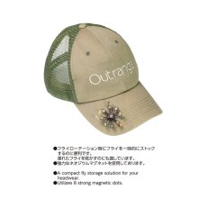 画像2: Cap Fly Patch　　C&F　　シーアンドエフ　CFA-27  (2)