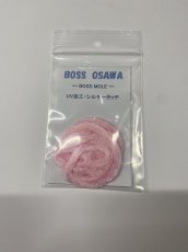 画像6: キャップス　CAPS　BOSS　MOLE　ボスモール (6)