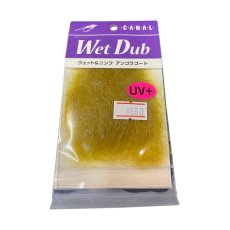 画像13: CANAL　キャナル　Wet Dub ウェット＆ニンフ　UV＋　アンゴラゴート (13)